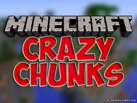 [1.5.2] Crazy Chunks - Сумасшедшая генерация мира