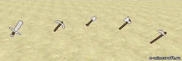 [1.5.2] Quards mod