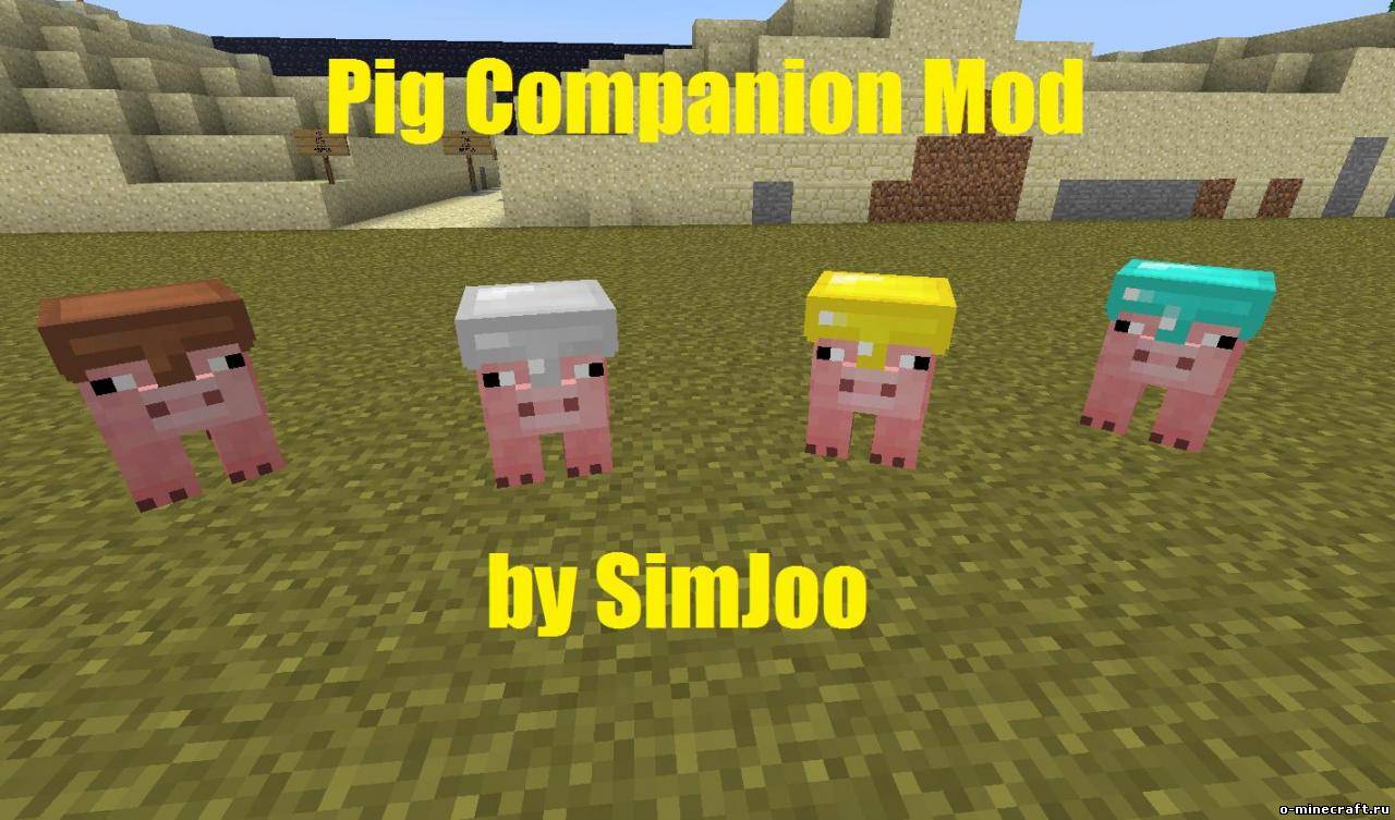 [1.6.2][ML] Pig Companion Mod – Свинья-защитница