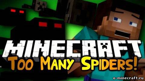 [1.6.2]Too Many Spiders - Новые пауки