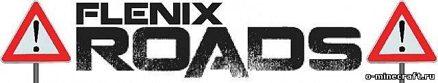 [1.6.2] FlenixRoads - Построй дороги