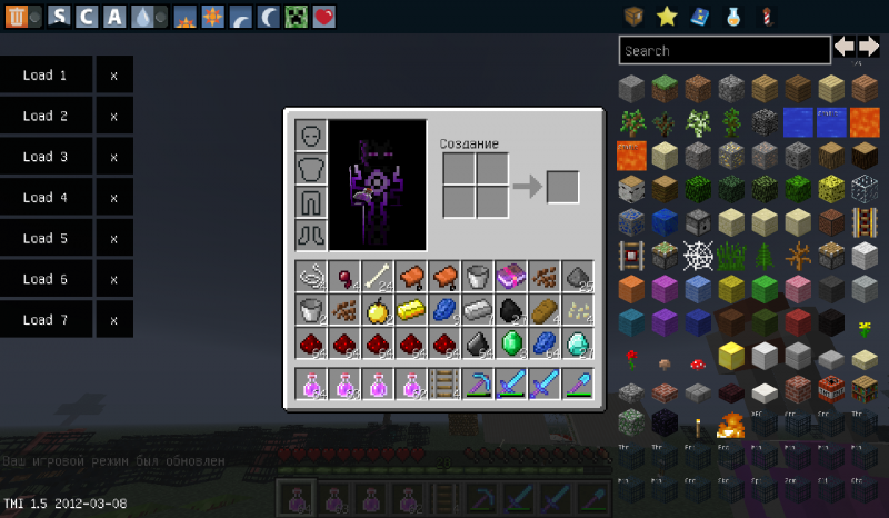 [1.6.1/1.6.2] TooManyItems