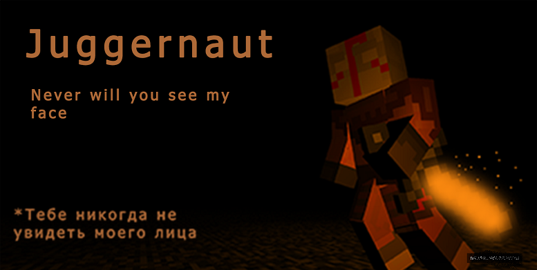 Dotacraft - Скины из Доты 2