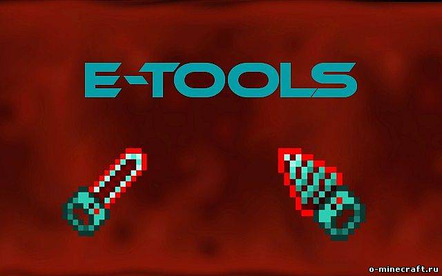 [1.6.2] Energy Tools - Редстоун инструменты