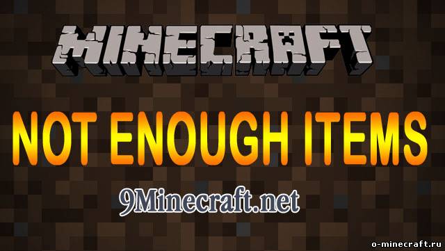 Not Enough Items [1.6.4]