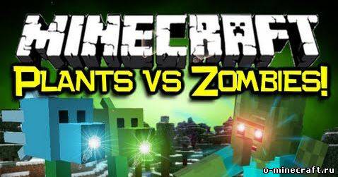 [1.6.2] Plants vs Zombies mod