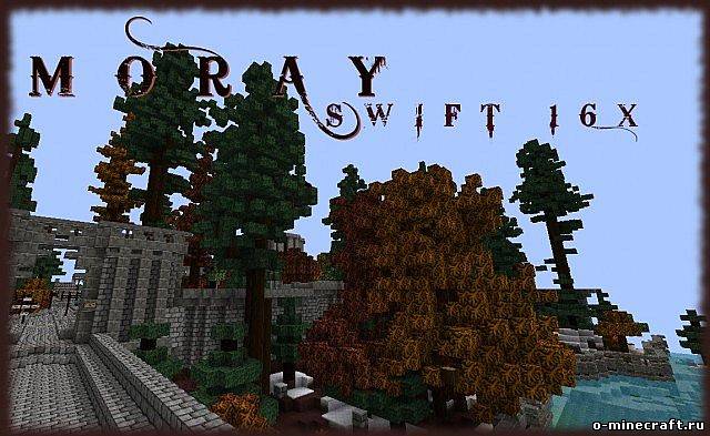 [1.6.2][32x] Moray Swift - Строгие текстуры