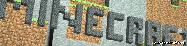 Скачать ModLoader 1.2.4