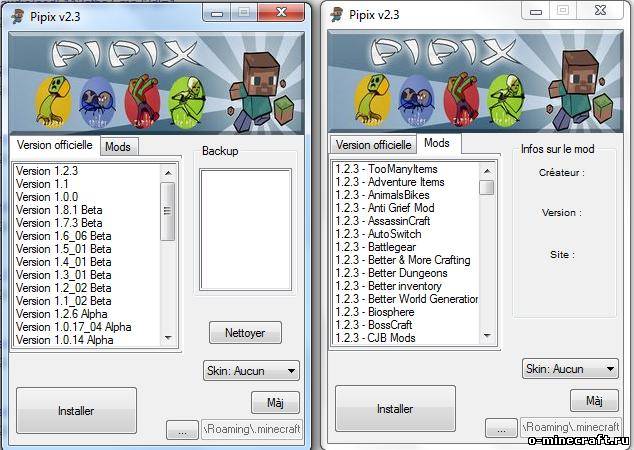 Скачать Pipix 2.3 для minecraft
