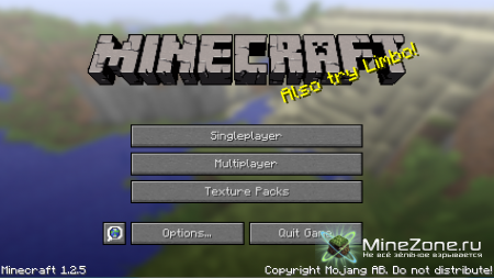 Minecraft 1.2.5 Pre release скачать