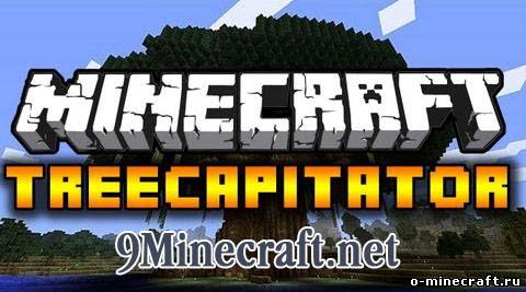 Tree Capitator [1.7.2]