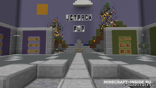 JetPack PVP [1.9.4] [1.9]