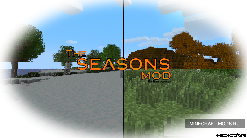 The Seasons Mod [1.7.10] - Времена года