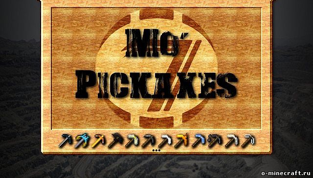 CST7 Mo' Pickaxes [1.7.2]