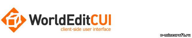 WorldEdit CUI [1.6.4]