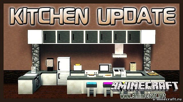 FURNITURE MOD для minecraft 1.5.2, 1.6.2, 1.6.4, 1.7.2, 1.7.10, 1.8
