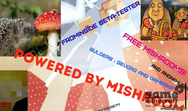 Люди против зомби [1.9]