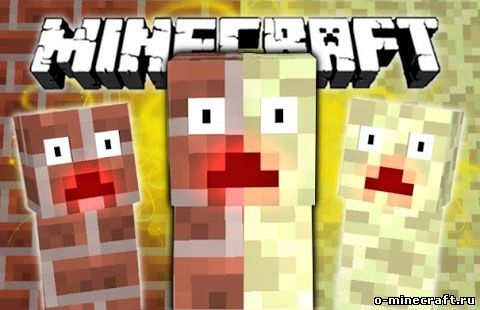 Camouflaged Creepers [1.7.10] - Криперы хамелеоны