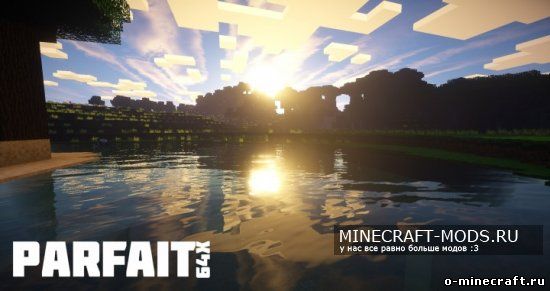 Parfait [64x][1.8.8] - красивый текстур-пак