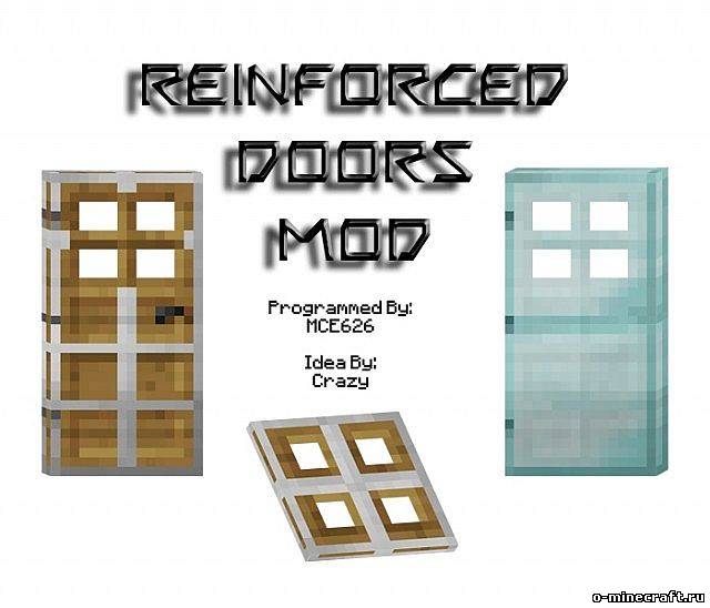 Reinforced Doors Mod [1.6.4] - Прочные двери