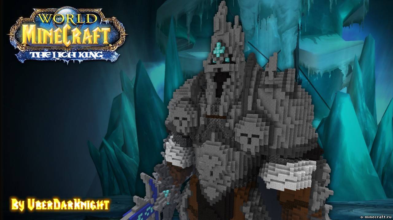 The Lich King - Статуя короля Лича WoW