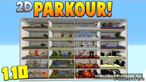 Карта 2D Parkour для minecraft [1.10]