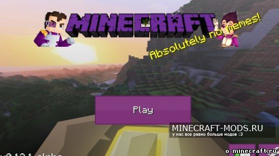 Vaggeta (MCPE)