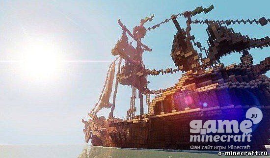 Карта Корабль [1.9.4] для minecraft