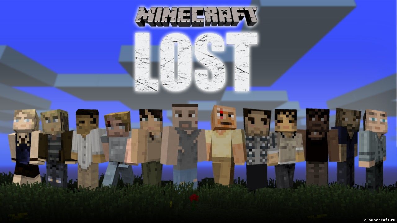 Карта LOST для minecraft - Остаться в живых