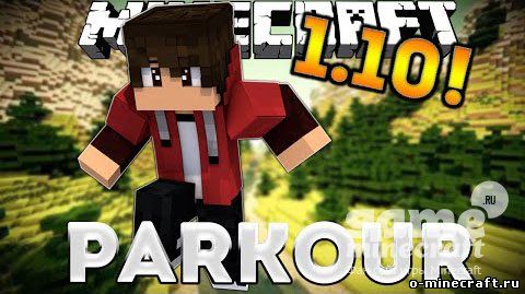 Испытай паркур [1.10]