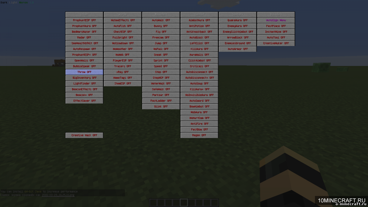 Чит Dark Light Client для minecraft (Рабочая версия)