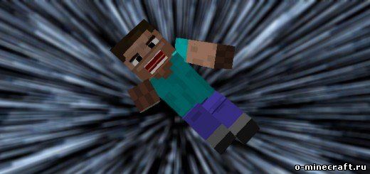 Rewind 0.12.1 (MCPE)