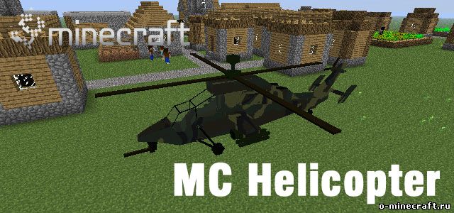MC HELICOPTER (1.7.10, 1.7.2, 1.6.4, 1.6.2, 1.5.2)