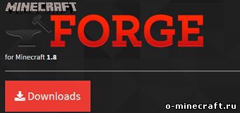 Мод Forge для Майнкрафт 1.9 и ранних версий