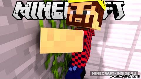 Карта all Climber для майнкрафт [1.10]