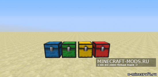 CompactChests [1.8.9]/[1.9]/[1.9.4]