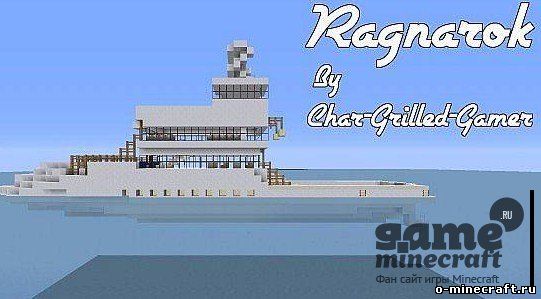 Типичная яхта [1.9.2]