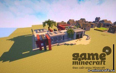 Карта Кубо-дом [1.9.2] для minecraft