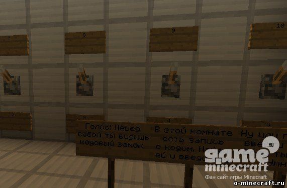 Проект S [1.9.2]