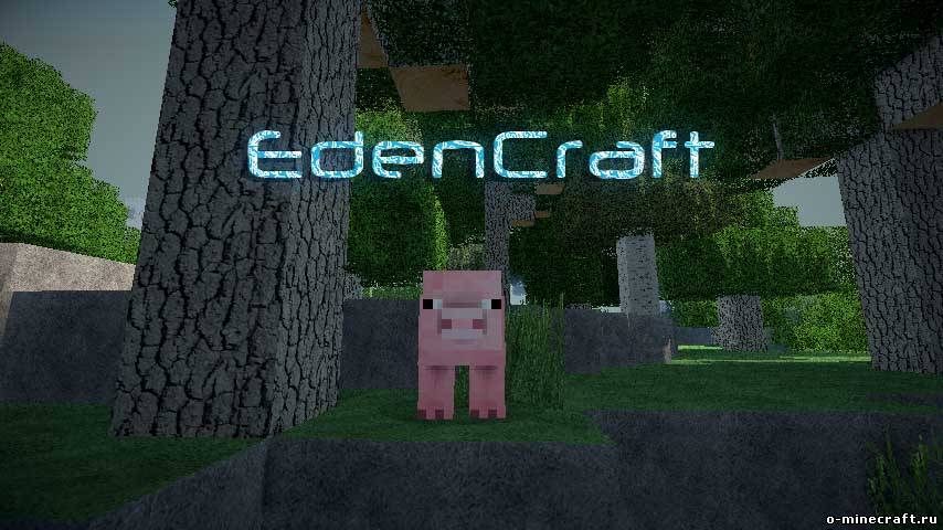 [1.2.5]EdenCraft - HD Photo Realism Pack 128x