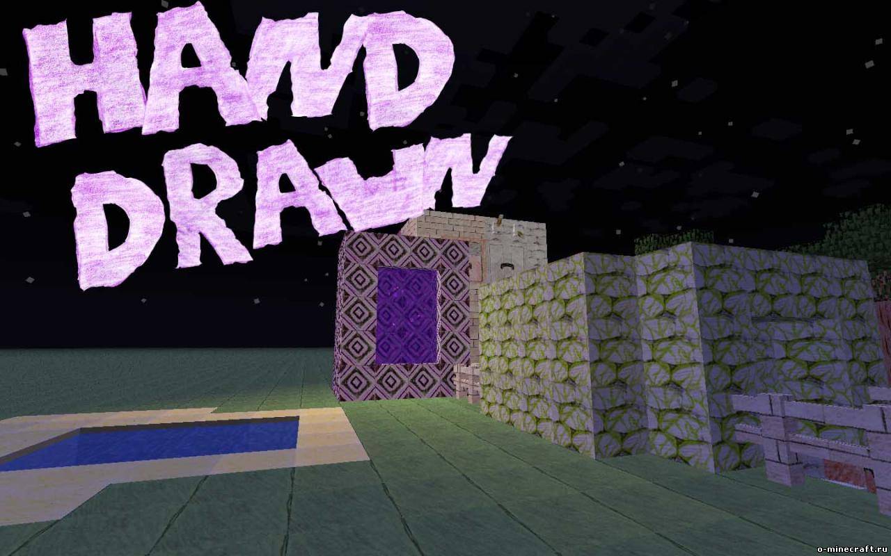 [1.2.5]Pippen's Hand Drawn Texture Pack[128x128HD]