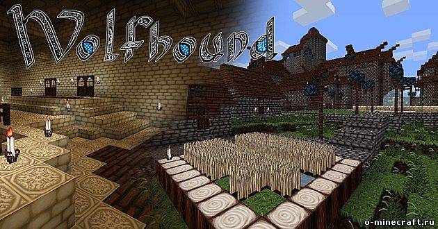 Wolfhound [1.2.5] x64