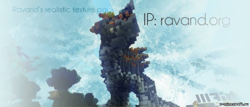 [1.2.5] Ravand's Realistic Texture Pack[128x128]