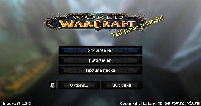 World of Warcraft Texture Pack 1.2.5 x128