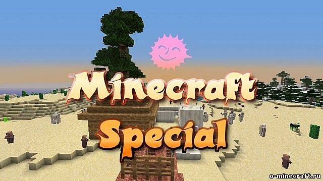 64px Special Pack 1.2.5