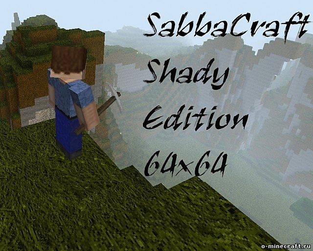 SabbaCraft Shady Edition [64x64] [1.2.5]