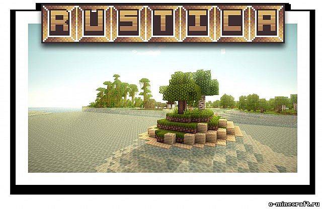 Rustica V0.4 [ 1.3.1 ]
