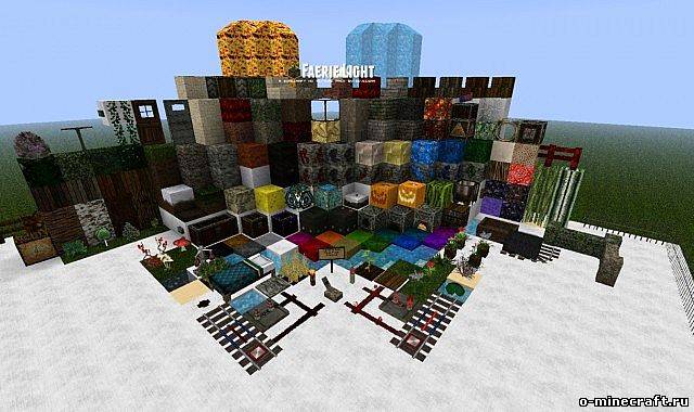 Faerielight 1.3 256x