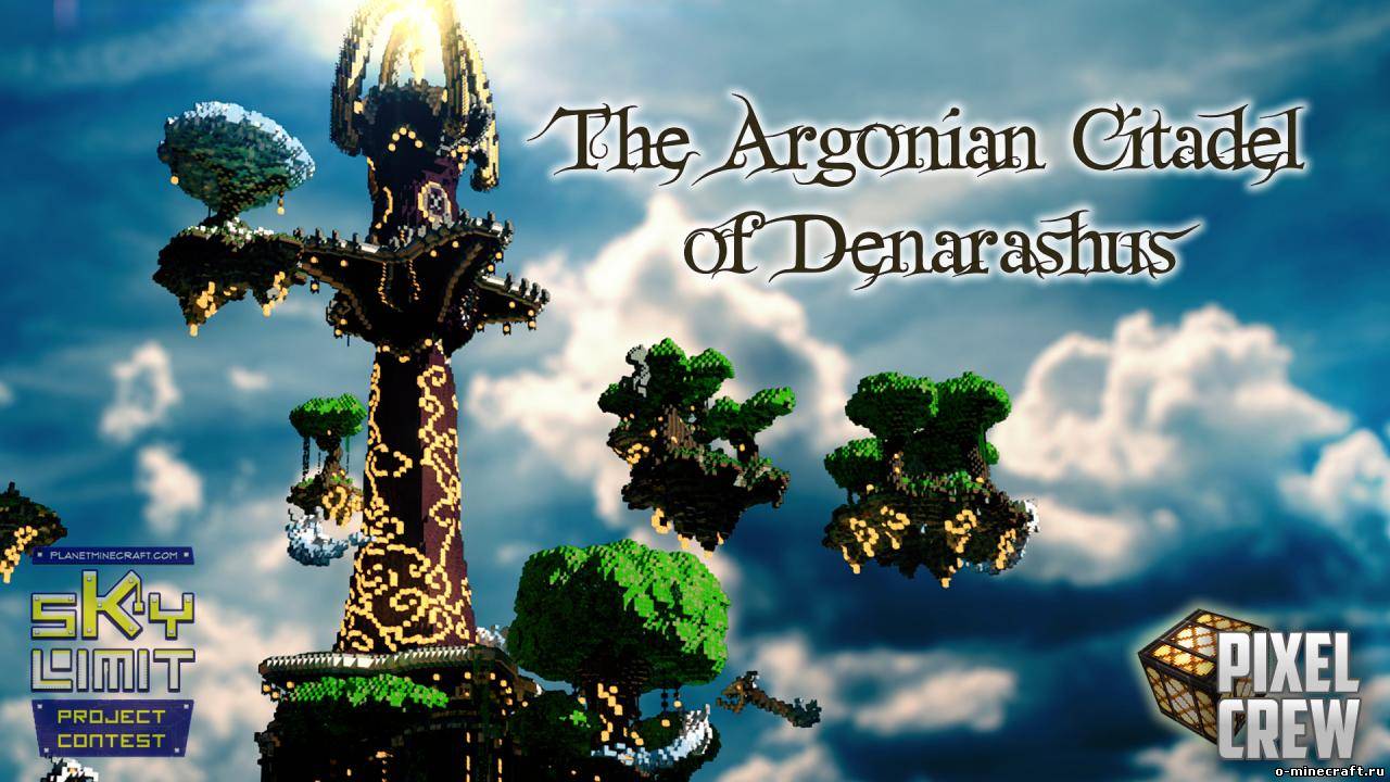 The Argonian Citadel of Denarashus