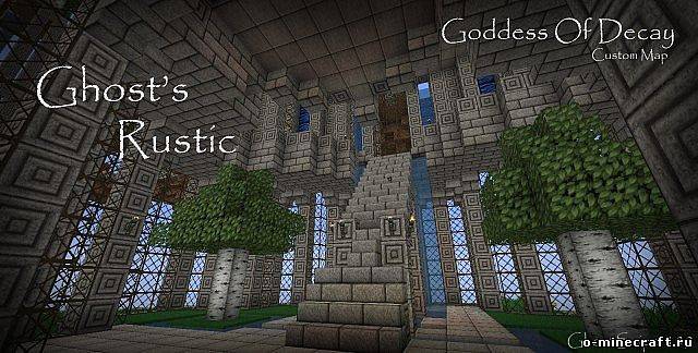 [1.2.5 & 1.3.2] Ghost's Rustic 64x